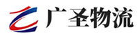 广州到衡阳物流公司